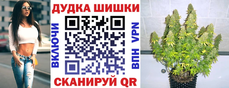 Хочу наркоту Бакал APVP  Бошки Шишки  COCAIN  Меф  ГАШ 