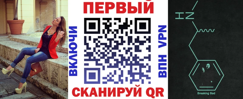 АМФ 97%  наркотики  Бакал 