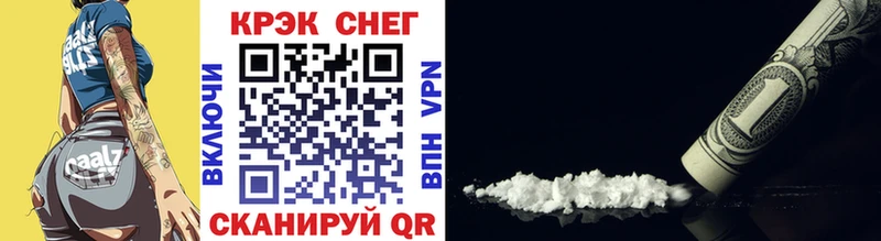 магазин продажи наркотиков  Бакал  Cocaine 98% 