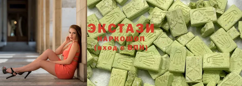 Экстази MDMA  blacksprut вход  Бакал  как найти  