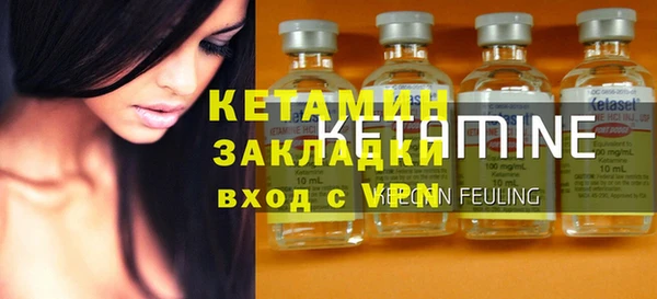 не бодяженный Новосибирск