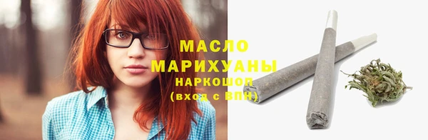 jwh Барнаул