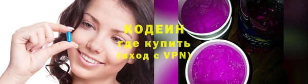 мдма Санкт-Петербург