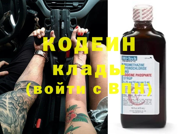 jwh Барнаул