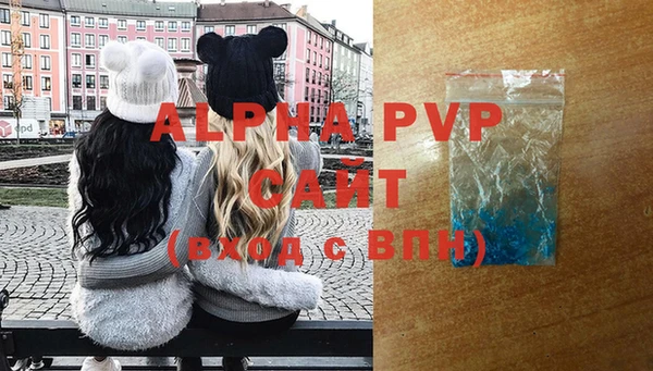 jwh Барнаул