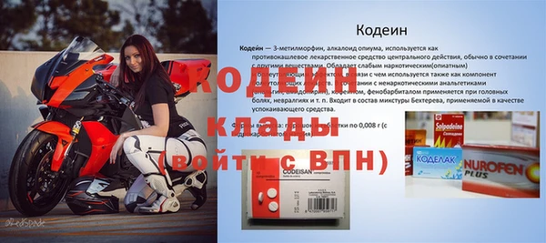 jwh Барнаул