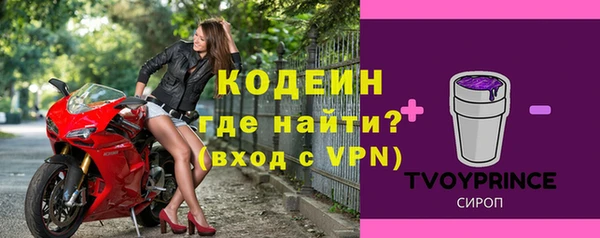 не бодяженный Новосибирск