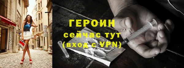 не бодяженный Новосибирск