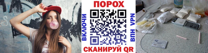 МЕГА онион  Бакал  Первитин Декстрометамфетамин 99.9% 